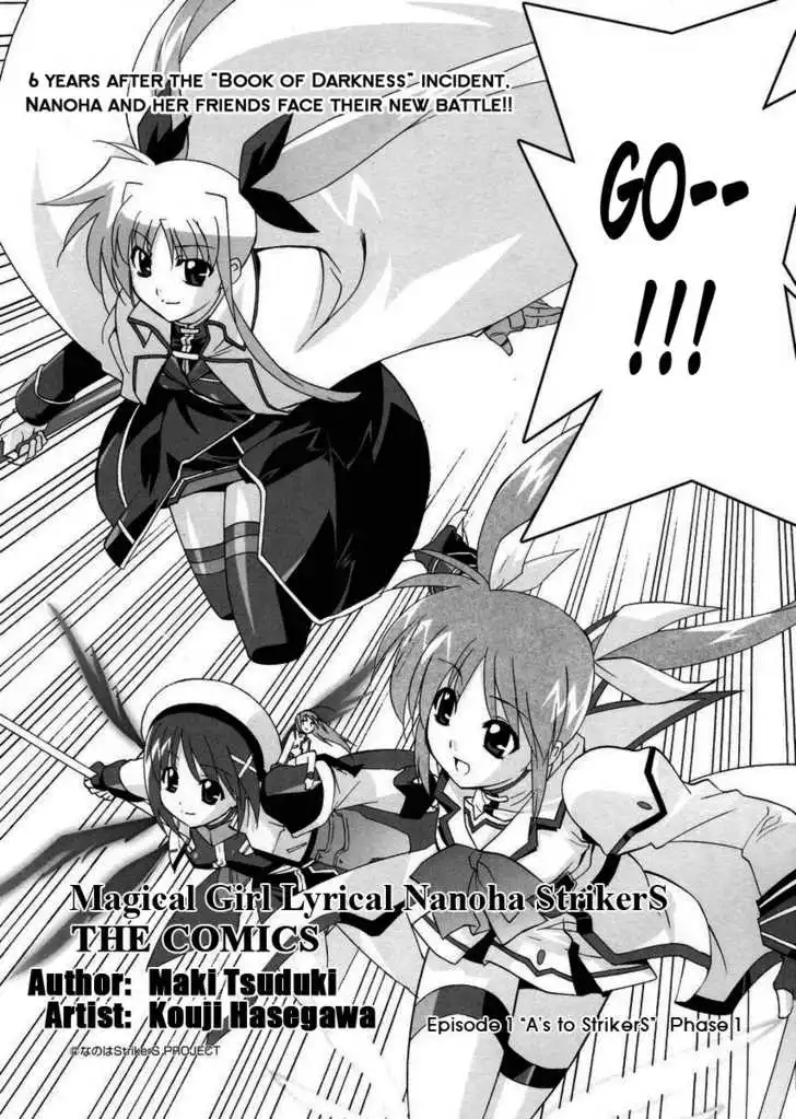 Magical Girl Lyrical Nanoha StrikerS Chapter 1 6